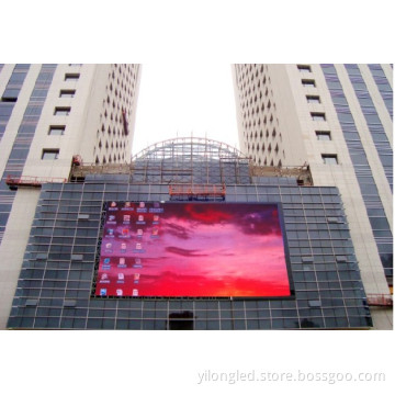 P12 Outdoor Display/P12 Outdoor Full Color Display
